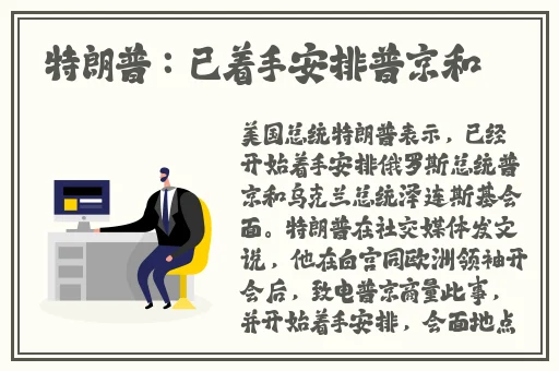 老年镖客视频播放时