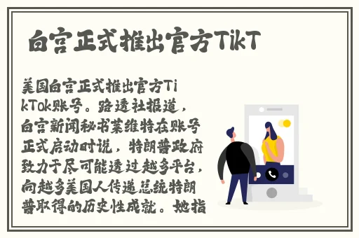 MRBACK韩剧免费观看