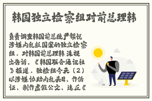 17c吃瓜黑料爆料操**