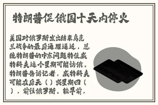 国产精品久久久久久久久免费HD