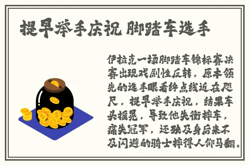 秋霞在线视频