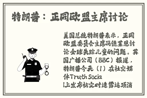 亚洲国产五月综合网