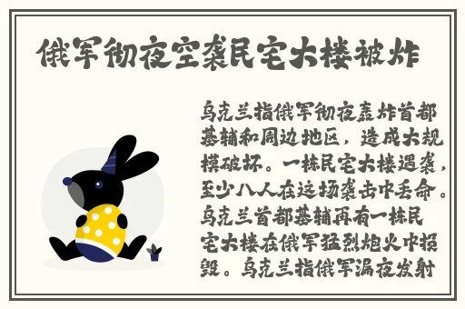输了游戏把下面给对方玩