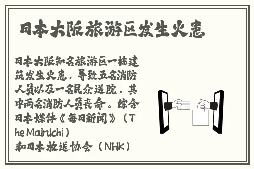 班长上课忘记戴罩子怎么办