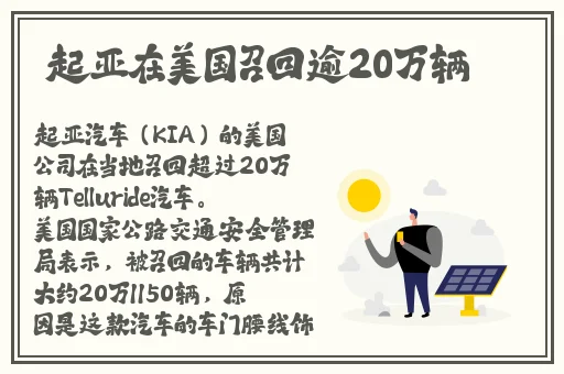 在线观看亚洲精品国产福利片