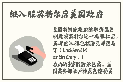 巜锕锕锕锕锕锕好湿视频