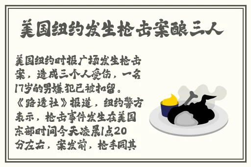 万篇长征-黑料不打烊zztt68