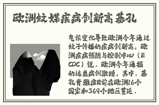 星空无限传媒有限公司官网**日夜操