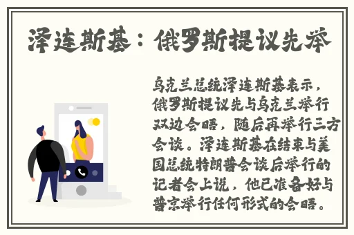 我的体力你试试就知道了