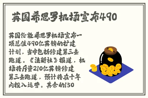 羞羞漫网站入口