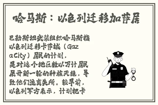 男人插曲女生视频的