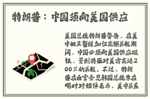 久久精品国产亚洲AV无码沈梦辰