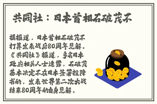 京东传媒2021精品二区
