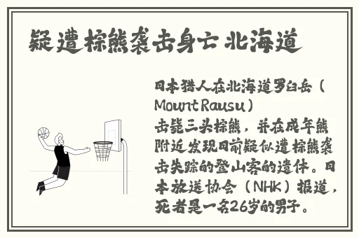 菠萝菠萝蜜高清免费视频