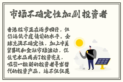 壹秀app官网下载