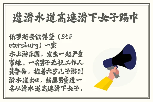 男人插曲女人全部视频